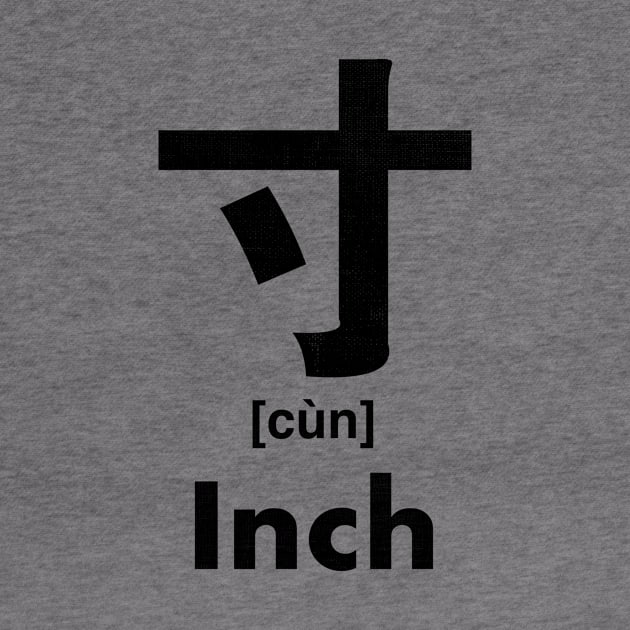 Inch Chinese Character (Radical 41) by launchinese